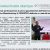 Osservatorio Additive Manufacturing - Materiali metallici - 5 maggio 2026 - Comunicato stampa